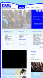 Mobile Screenshot of edc-ongd.org